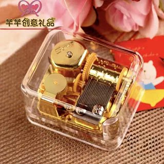 天空之城金属机芯方形送女生发条