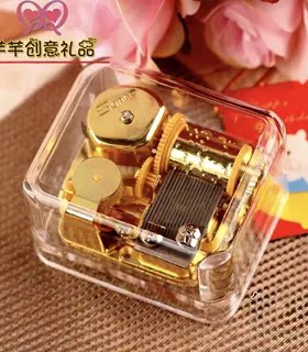 天空之城金属机芯方形送女生发条