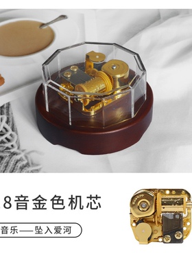 SANKYO透明胡桃木八音盒木质音乐盒创意圣诞生日礼物闺蜜送男同学