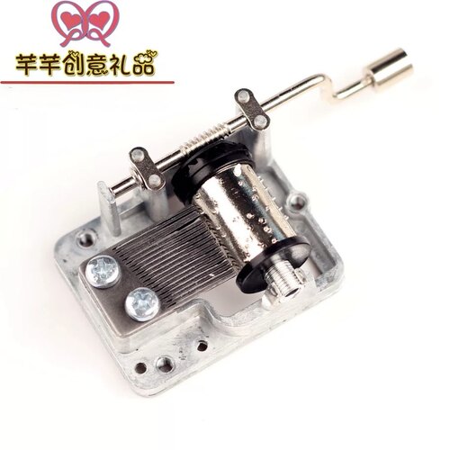 diy18手摇机芯音乐盒标准配件