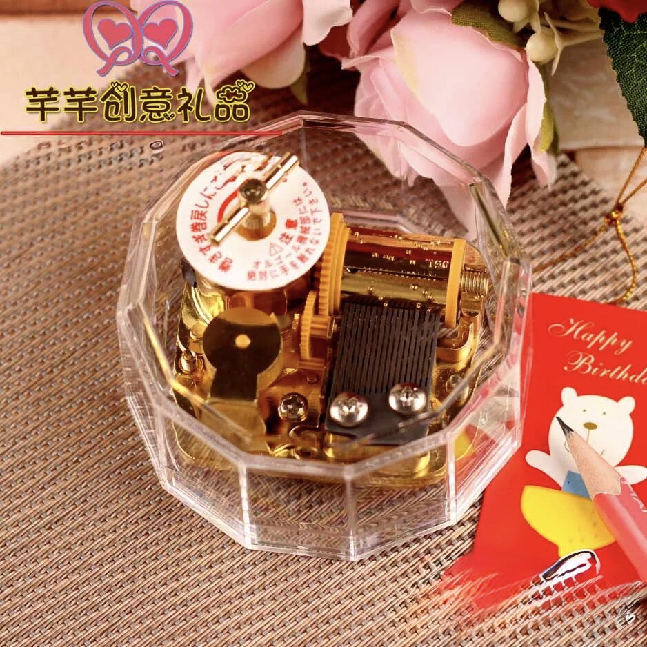 包邮天空亚克力音乐盒镀金发条机芯透明风水多边形男女生日礼品