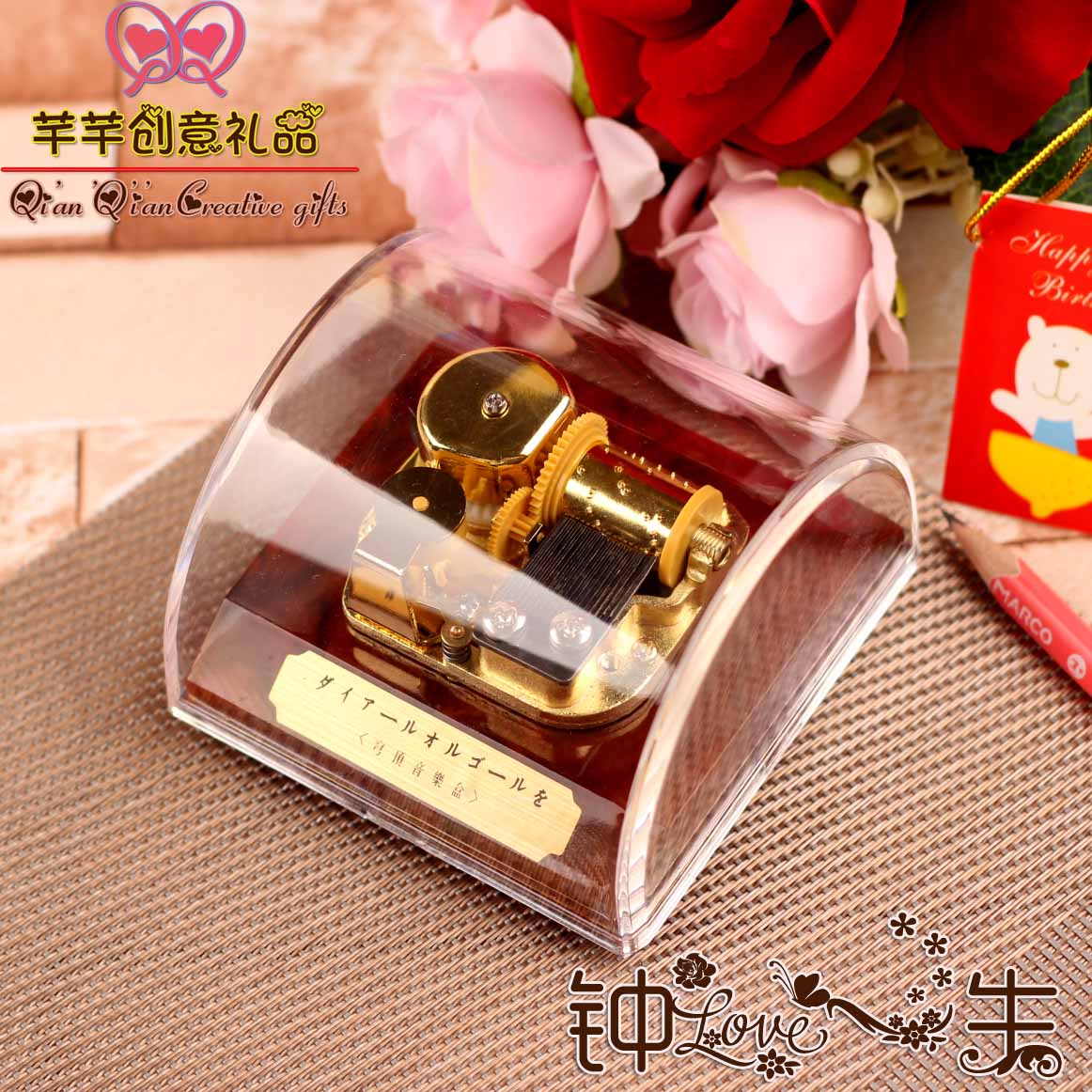 包邮透明弧面镀金发条机芯穹顶音乐盒男女生日情人节圣诞创意礼品
