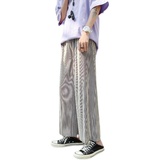 瓦格裤！显瘦高腰宽松垂感丝滑冰凉透气直筒拖地阔腿裤ck71-p45，男装休闲裤，电商B288