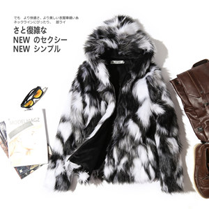 仿皮草秋冬三色提花毛毛情侣加厚外套MJ046--P150，女装短外套，电商B288