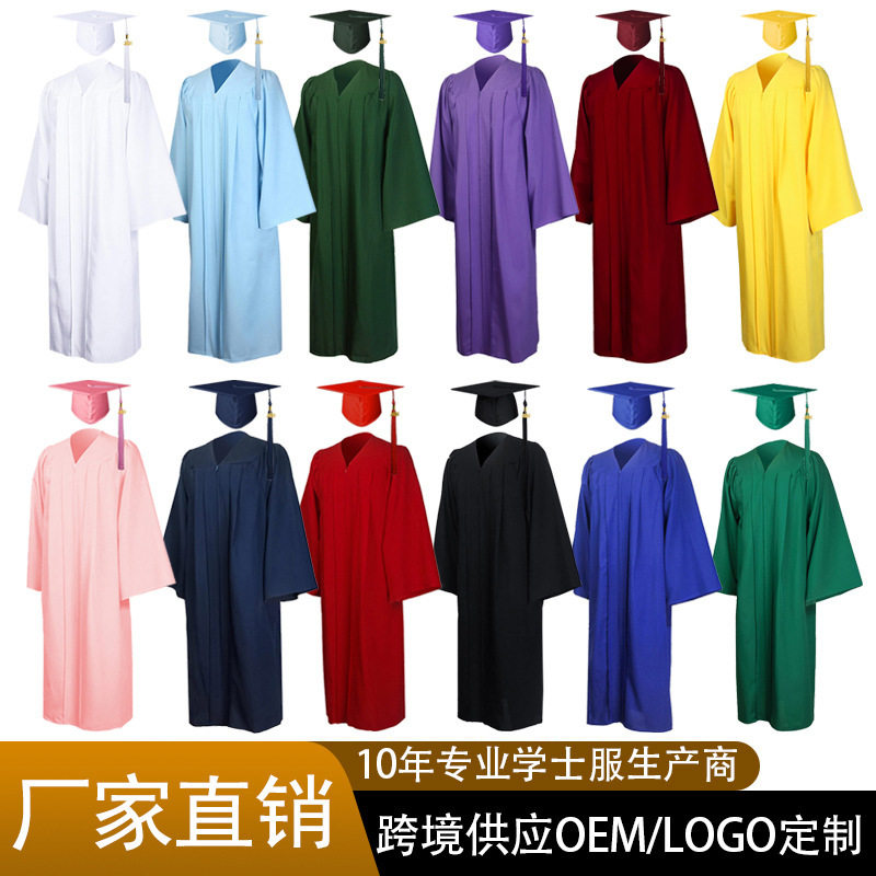 2026跨境欧美毕业学士服套装高中大学成人礼服学位硕士博士服批发