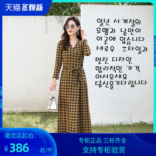 PG DVF2023春秋款姜黄色千鸟格V领长款系带连衣裙一片式裹