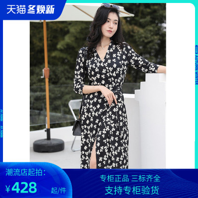 PG DVF裹身裙2023秋季新款黑底白花轻熟风气质绑带裹身裙连衣裙女