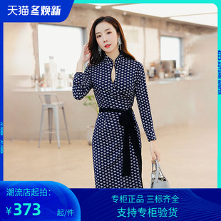 PG DVF2023新款中国风小菊花旗袍式连衣裙一片式中长款优雅性感裹