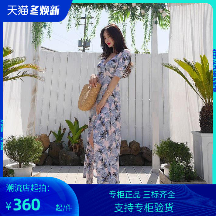 PG DVF2023秋季新款韩版女裹身裙一片式系带中长裙菠萝印花七分袖