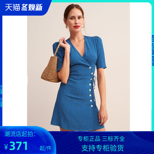 PG DVF19春秋海蓝色小波点印花连衣裙RoujeGABIN经典法式裹身裙茶
