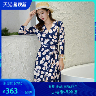 PG DVF2023秋新款蓝底浅橘叶裹身裙明星同款度假长裙复古修身显瘦