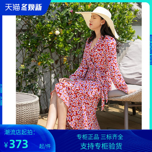 PG DVF连衣裙花连衣裙2023春秋新款法式复古系带荷叶边裹身裙茶