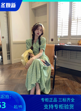PG DVF绿色碎花真丝连衣裙女中长款短袖茶歇裙2023秋季新款韩版通