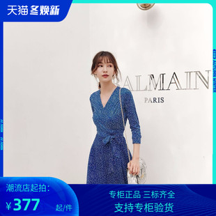 PG DVF 2023秋季新品明星同款裹身裙碎花印花真丝连衣裙女秋V领收