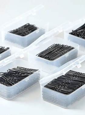 影楼黑色u型夹气质简约盘发加粗发夹子固定卡子发饰头饰一字夹