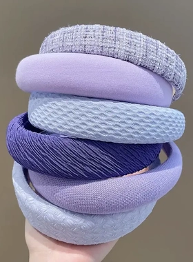 紫色小香风海绵发箍女款秋冬高级感发卡发带韩式高颅顶压发捆头箍