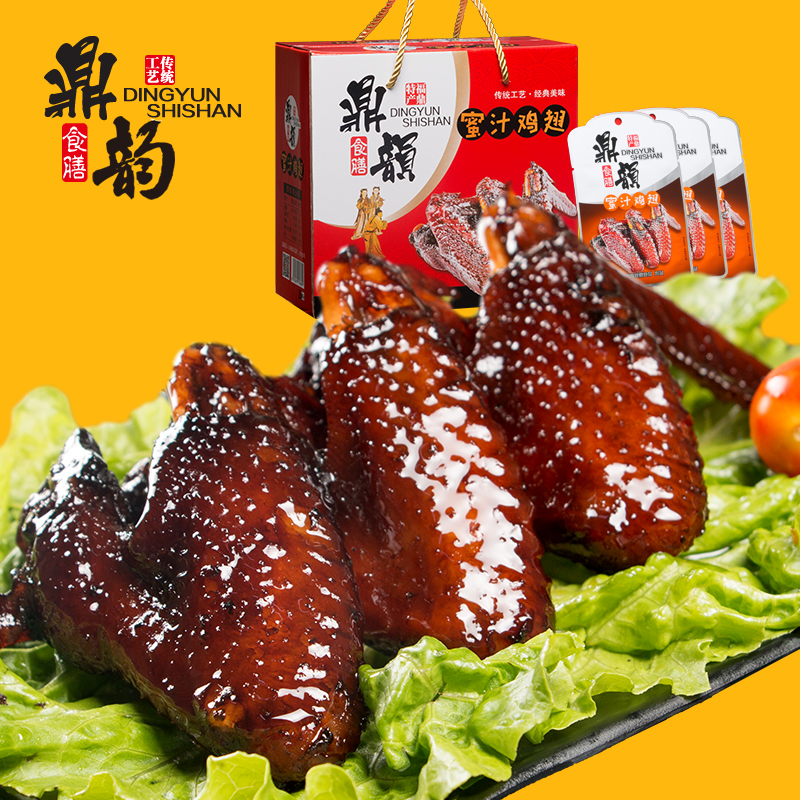 福鼎蜜汁香辣鸡翅开袋即食