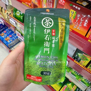 【日本直邮】宇治抹茶伊右卫门绿茶粉抹茶30g袋装调味茶