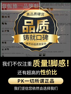 新式作训鞋男款夏季黑色胶鞋超轻跑步鞋耐磨体能鞋网眼透气训练鞋