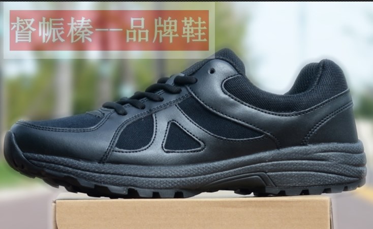 3512正品新式作训鞋黑色男体能训练鞋户外耐磨网眼跑步鞋冬季胶鞋