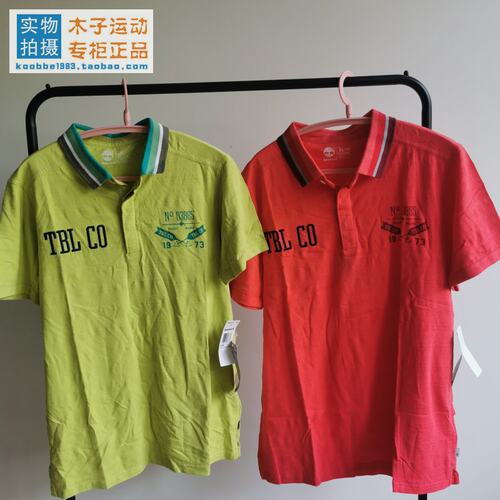 Timberland男子休闲POLO衫特价
