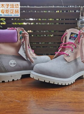 Timberland/添柏岚高帮户外休闲6寸靴子 A2ESH A2MBE A2MC1 A2MB3