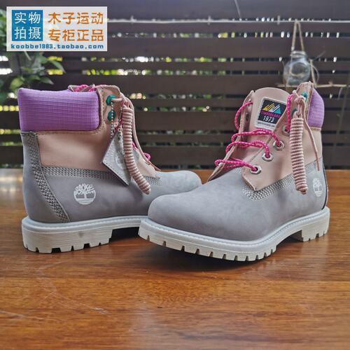 高帮户外休闲风防水靴子