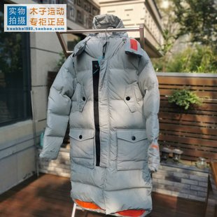 PUMA/彪马 ATTEMPT联名运动保暖长款羽绒服外套 598253