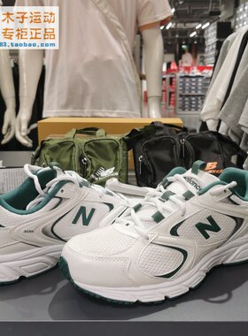 New Balance NB 408 轻便透气低帮白绿色时尚情侣款跑步鞋 ML408T