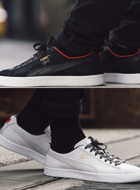 木子运动 PUMA/彪马 SUEDE FOIL FS情侣板鞋休闲鞋 362631-01/03