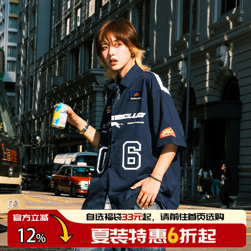 THEWIZBRAND 春夏美式复古街头赛车风刺绣印花短袖衬衫休闲男女