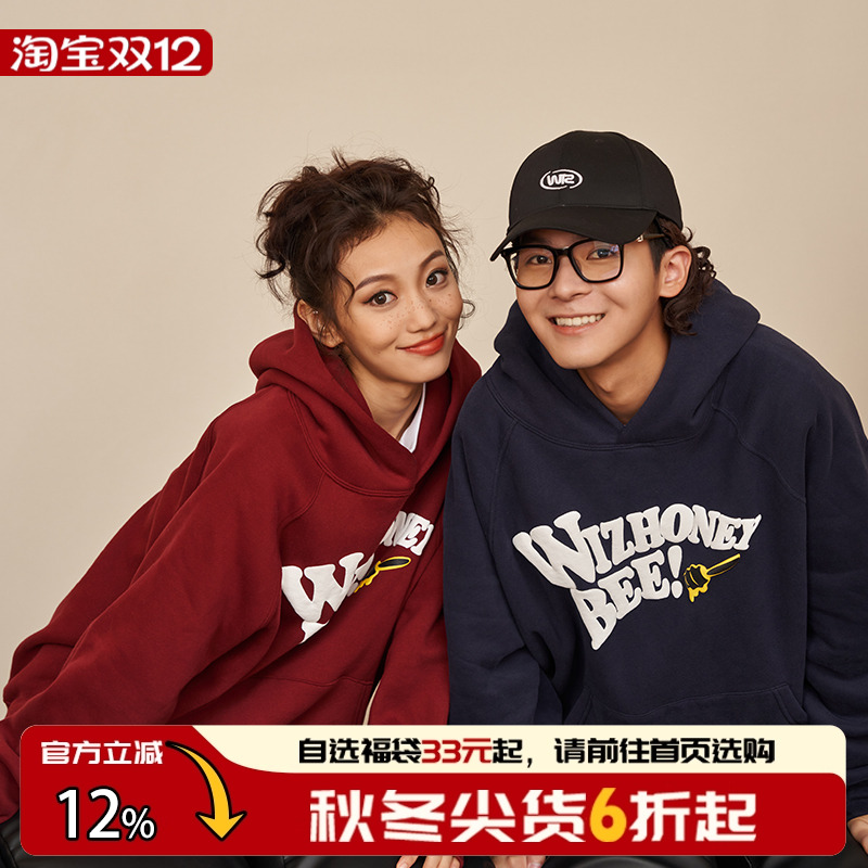 THEWIZHoneybee连帽加绒卫衣