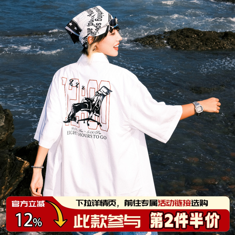 THEWIZBRAND 朱志鑫同款春夏复古情侣印花短袖休闲短袖衬衫男女款