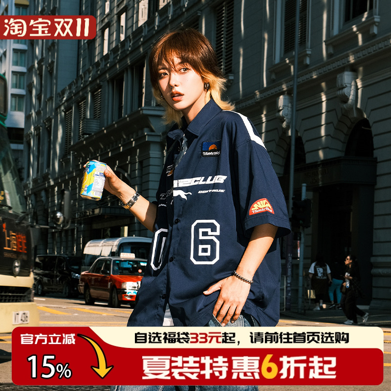 THEWIZBRAND 春夏美式复古街头赛车风刺绣印花短袖衬衫休闲男女