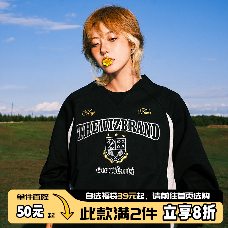 賽車風拼接刺繡圓領衛衣