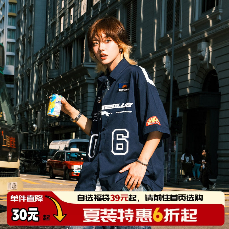 THEWIZBRAND 春夏美式复古街头赛车风刺绣印花短袖衬衫休闲男女