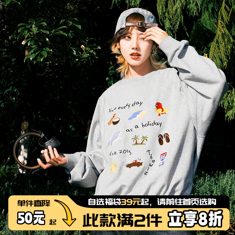 美式復古刺繡涂鴉圓領衛衣