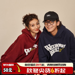THEWIZBRAND 复古酒红Honeybee连帽加绒休闲卫衣男女情侣 秋冬美式