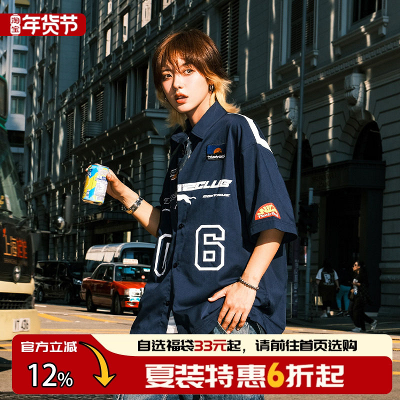 THEWIZBRAND 春夏美式复古街头赛车风刺绣印花短袖衬衫休闲男女