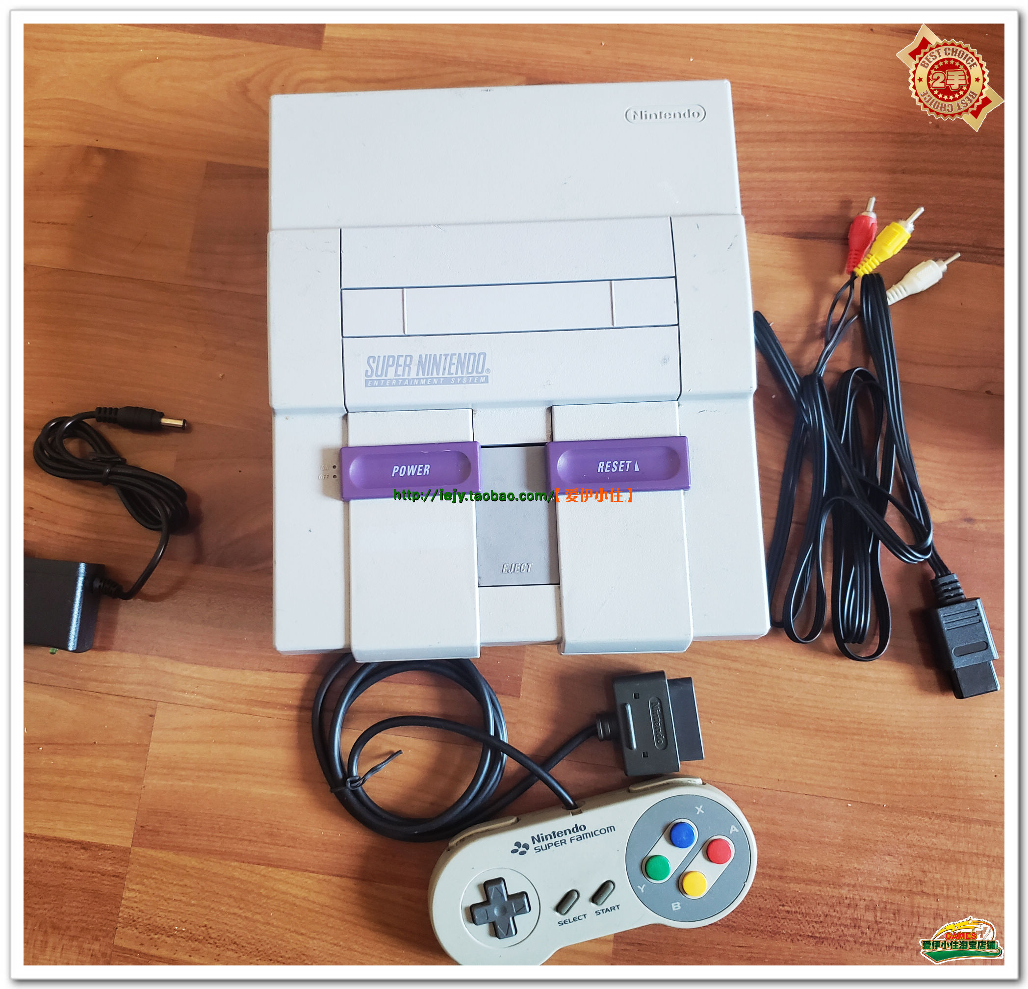 【1皇冠5号】任天堂原装 sfc主机 超任游戏机 美版 snes 带原柄