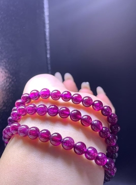 天然石榴石手链女款多圈手串饰品礼物送女友闺蜜生日礼物
