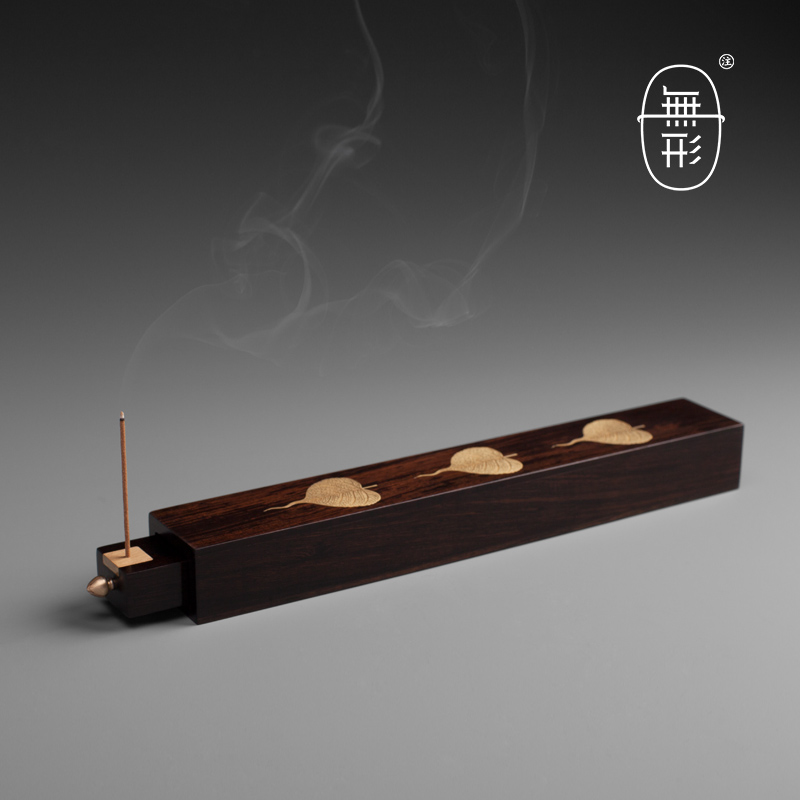 无形 菩提心 香筒香插卧香器沉香线香镇纸礼盒黑檀木黄铜雕刻新款
