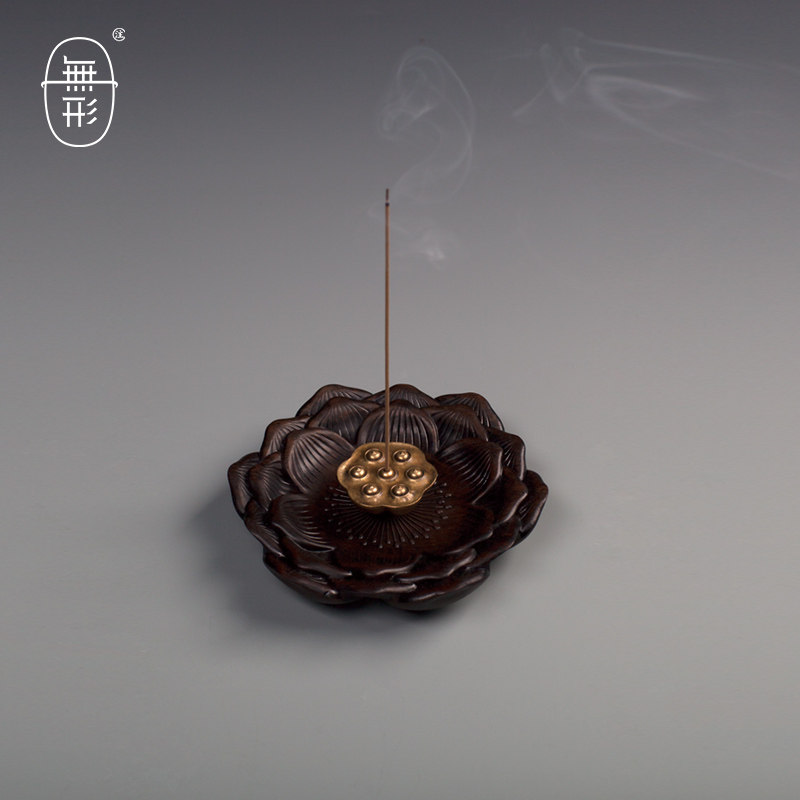 无形莲忆 香插线香座卧香器禅意便携黑檀木黄铜创意香道摆件爆款