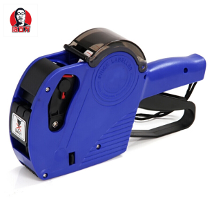 陈百万打码机价格全自动手动日期标价机打价机标价纸超市打码器打价格标签机钱打价器价码器小型油墨价签打印