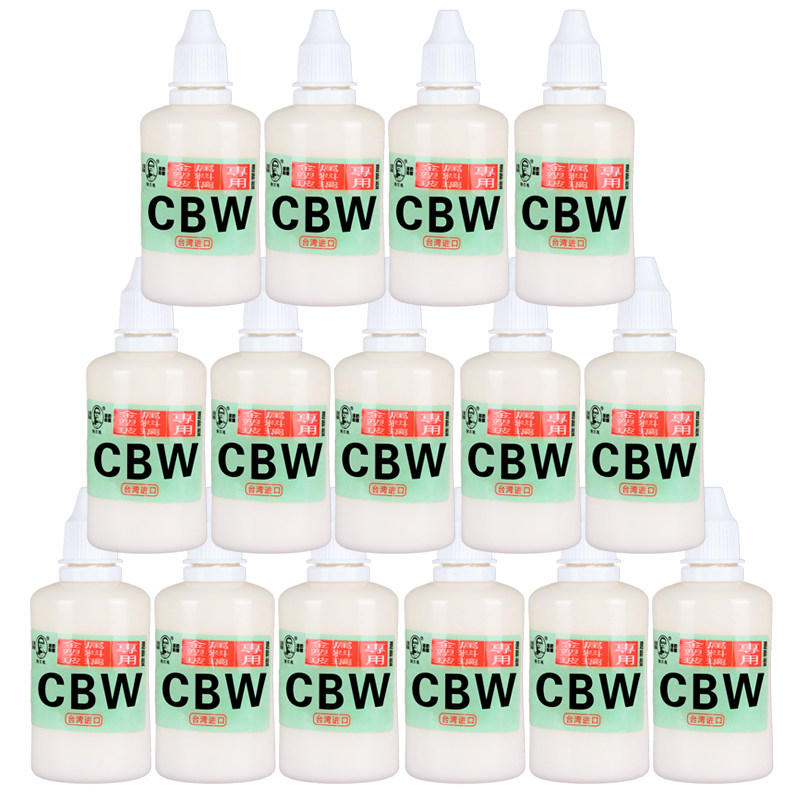 陈百万品牌专用白墨金属塑料玻璃专用白墨台湾进口|msdalam kategori peralatan pejabat/Supplies/Perkhidmatan yang berkaitan, Packaging Equipment/Tanda-tanda dan bekalan, coder - dari Buy2taobao.com untuk memberikan perkhidmatan ejen Taobao profesional membeli