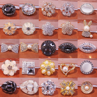 貂皮皮草装 饰钻扣毛衣扣玻璃水钻扣 饰钻扣 大衣扣装 高档钻扣纽扣