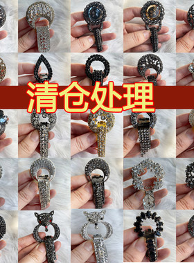 清仓处理貂皮大衣扣特价介意慎拍