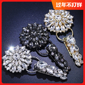 专用新款 水貂貂皮水钻纽扣鸭嘴扣对扣装 饰扣施华洛 A级钻原版 包邮