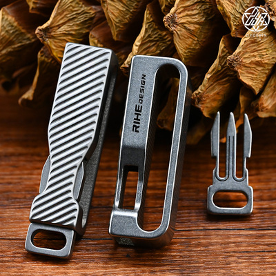 钛合金汽车钥匙扣皮带扣男士腰带