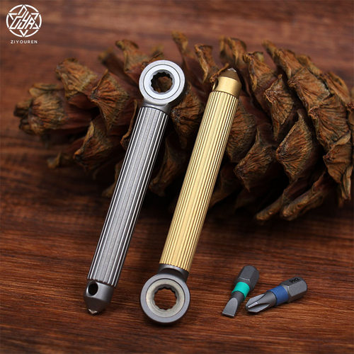 钛合金螺丝刀手动磁性S2钢一字十字多功能工具套装防身钨钢头破窗